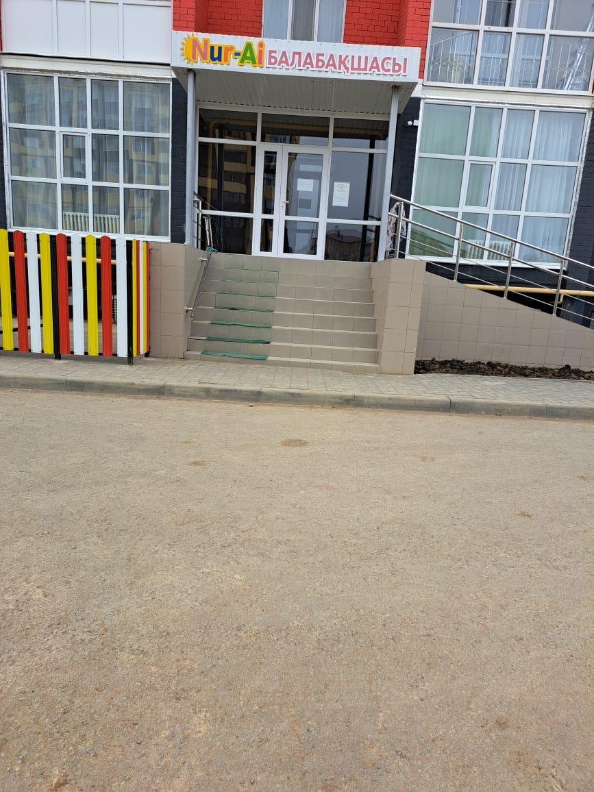 Фото детского сада