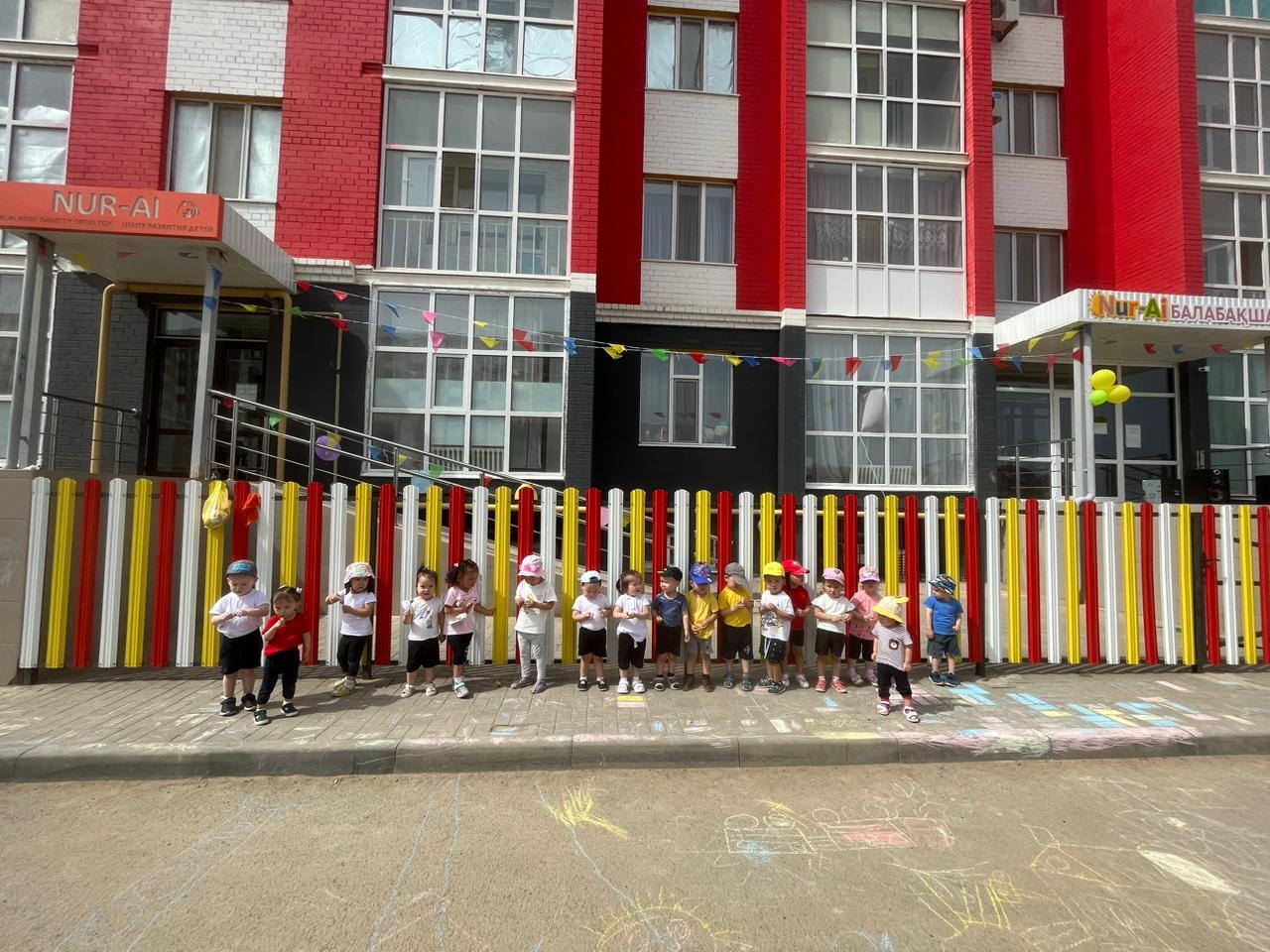 Фото детского сада